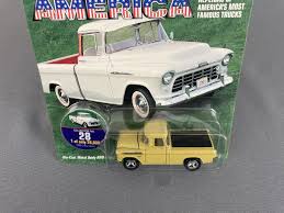 Image result for Armour Yellow 1955 Truck