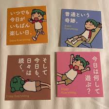 よつばと フォント