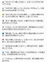 twitter twitter one piece