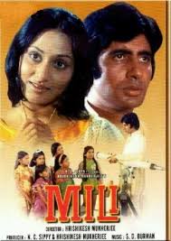 Pin On Bachchan Mania