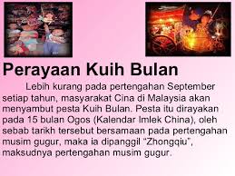 Kuih bulan adalah salah sebuah kuih tradisional cina. Power Point Perayaan Kuih Bulan
