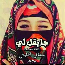 pin by liz on quotes womens fashion wedding stage decorations wedding stage