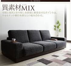 楽天市場 異素材mixの高級感 ローソファー 3人掛け 送料無料 フロアーソファー ローソファ 激安 安い おしゃれ ポケットコイル 合皮 合成皮革 レザー 布張り ファブリック 高級 送料無料 ３人掛け ローソファー 激安 ｓｅｍｉ ｓｔｙｌｅ ソファー 家具 ソファ