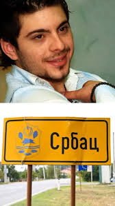 Manifestacija Sarajevski karanfil, tradicionalna proslava mature Sarajevo,  20. 5. 2003. 20. maja 2003. godine Dvorana Mirza Delibašić, koja se nalazi  u sklopu sportsko-kulturno-poslovnog centra Skenderija u Sarajevu, bila je  u znaku mladosti