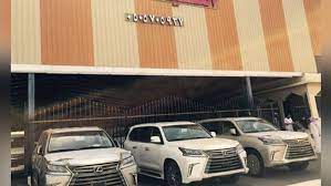 معرض صالح الحارثي لبيع وشراء السيارات بانواعها 0506335040 home facebook