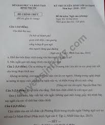 Đáp án đề thi môn ngữ văn vào lớp 10 của các tỉnh thành năm 2021nổi bật. Ä'ap An Ä'á» Thi Tuyá»ƒn Sinh Vao Lá»›p 10 Mon VÄƒn Cá»§a Tá»‰nh Binh PhÆ°á»›c NÄƒm 2018