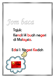 0 évaluation0% ont trouvé ce document utile (0 vote). Bbmcikgusyidah Projek Jom Baca Bbmcikgusyidah Dengan Facebook