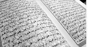 Di dalam surat al fil menjelaskan tentang kisahnya raja. Kisah Turunnya Surat Al Fiil Serbuan Pasukan Gajah Ke Kota Mekkah Ringtimes Banyuwangi