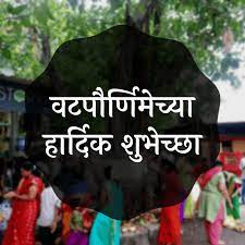 .marathi मराठी टेक न्यूज,marathi tech news,marathi tech update,marathi tech world,marathi tech blogs,मराठी ब्लॉग लिस्ट,marathi blog katta haj yatra 2021 : Adhwc6fmzwwacm