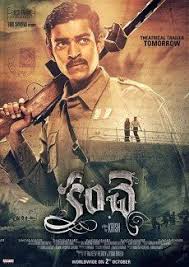 Pin On Download Free Movies Online