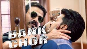 Bank Chor Full Movie Promotional Event Vivek Oberoi Riteish Deshmukh Rhea Chakraborty Youtube Sonuncu boyskaut/the last boy scout (1991). bank chor full movie promotional event vivek oberoi riteish deshmukh rhea chakraborty