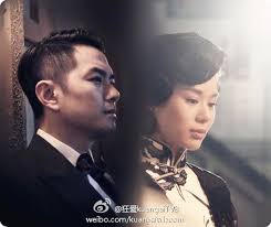 Hồ Hạnh Nhi bị hôn lén, diep huyet truong thien, ho hanh nhi