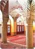 نتیجه تصویری برای دانلود نمونه سوال هدیه های آسمان هفتم نوبت اول 97 98