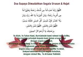 Download mp3 doa permudahkan urusan gratis, ada 20 daftar lagu doa permudahkan urusan yang bisa anda download. Semoga Dipermudahkan Segala Urusan In Arab Ucapan Do A Dalam Bahasa Arab