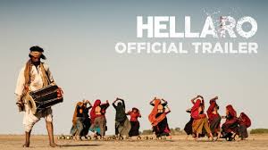 Hellaro Official Trailer Abhishek Shah Jayesh More Shraddha Dang Movie One Day Movies Good Movies To Watch