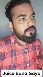 Koi Juice Banakar Pee Gaya Hai |, #comedy #funny #fun #funnyreels  #funnypost #jokes #jokesdaily #Juice #love #mazak Athar Jamal