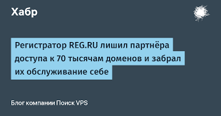 Профессиональное
