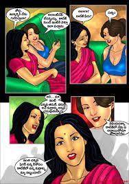 Telugu sex comics