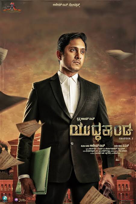 Yuddhakaanda Chapter 2 Poster