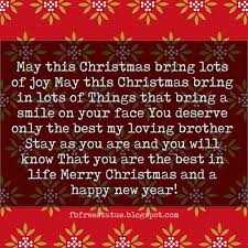 Christmas Messages For Brother Christmas Card Sayings Christmas Card Wishes Christmas Messages