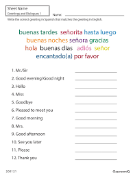 Spanish Greetings Matching Classroomiq Spanishworksheets Newteachers Beginner Spani In 2021 Spanish Greetings Beginner Spanish Worksheets Spanish Reading Comprehension