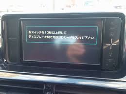 Remove/recover/unlock the sd card password: Nsztw60 Original Sd Card And Unlock Code Password
