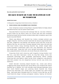 Hal ini sangat diperlukan karena akan menentukan metode apa yang harus dipergunakan dalam melakukan. Materi Ski Kelas Vii Flip Ebook Pages 1 12 Anyflip Anyflip