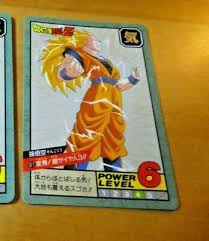 Several other super saiyan forms have been introduced too, like super saiyan full power and the super saiyan blue. Dragon Ball Z Dbz Super Battle Power Part 16 Carddass Card Carte 663 Japan Nm M Toys Hobbies Collectible Card Games