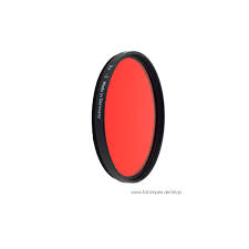 Maybe you would like to learn more about one of these? Heliopan Filter Red Light 25 Diameter 24mm Fotoimpex Com Analogue Photography