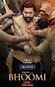 A romantic film directed by dhilip kumar, starring r madhavan and shraddha srinath in the lead roles. Maara Aka Maara Tamil Movie Review Maara Movie Review Galatta Com