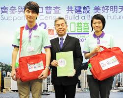 Publishing house of minority nationalities. 2021äººå£æ™®æŸ¥å‰ä¸‹æœˆè¾¦3000æˆ¶å°åž‹è©¦é©—èª¿æŸ¥ é ­æ¢æ—¥å ±