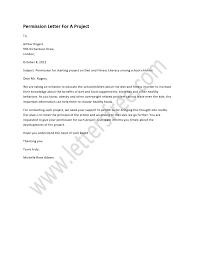 A letter asking permission to conduct study survey. Permission Letter For A Project Free Letters Consent Letter Lettering Free Lettering