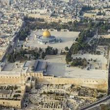 Tempelberg Sehenswurdigkeiten Die Offizielle Website Fur Touristeninformationen In Israel 6566 Deutsch