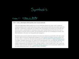 19 Rule Synthesis Example