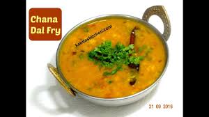 Chana Dal Fry Recipe Delicious Dal Fry Cholar Dal Dal Recipe By Kabitaskitchen Youtube