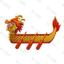 簡單的龍舟節日龍舟節大氣背景 jpg psd 清新包粽子濃情端午好吃粽子廣告背景 清新 包粽子 濃情 端午 好吃 粽子 廣告 背景 å¯ç±ç«¯åé¾èè£é¥°å¹³é¢å¹¿å'ç´ æåè´¹ä¸è½½ å¾çç¼å· 9333037 å­å¾ç½'