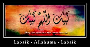Set as ringtone download.mp3 for android download.m4r for iphone. Labaik Allahuma Labaik By Amfdesigns On Deviantart
