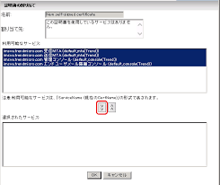 We did not find results for: Q A Trend Micro Business Support