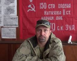 Who is who in Russian-run "Donetsk People's Republic"