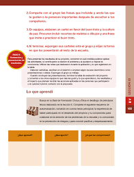 Primaria sexto grado formacion civica y etica libro de texto. Formacion Civica Y Etica Sexto Grado 2017 2018 Pagina 193 De 210 Libros De Texto Online