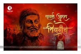 Paid Calligraphy Software Marathi Typing Marathi calligraphy font calligraphy words calligraphy alphabet wedding calligraphy caligraphy easy drawings for kids drawing for kids swami samarth marathi status. paid calligraphy software marathi typing