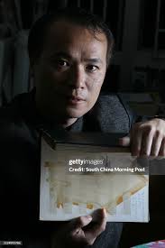 Barry Kwok Tak-ming has the oldest and largest piece of peeled skin -...  News Photo