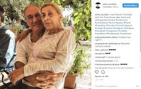 Αποκάλυψε γιατί δεν παντρεύτηκε ποτέ! Me Poion Synanth8hke H Ntina Kwnsta Meta Ton Xamo Poy Egine Me To Epsilon H Fwtografia Kai Oi Dhmosies Agkalies News Youweekly