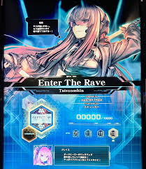 ボルテはじめました】一応SP皆伝は持ってるけどボルテはよく知らない！って人が、とりあえず無枠暴龍天を取るだけ取った方法 |  納豆たまごとろろかけ醤油ごはん