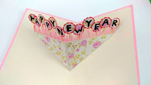 Beautiful handmade happy new year 2020 card idea / diy greeting cards for new year. à¤¨ à¤¯ à¤ˆà¤¯à¤° à¤• à¤° à¤¡ à¤¡ à¤œ à¤‡à¤¨ New Year Greeting Cards Ideas For Making Handmade Gift Ecard
