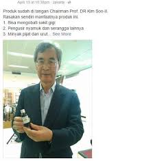 Minyak cengkeh walikukun merupakan minyak herbal dengan bahan dasar cengkeh. Jual Minyak Cengkeh Asli 100 Tanpa Campuran Murah