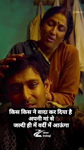 Up Police Motivation #UPPolice #motivationalvideo #police #fbreels  #reelkarofeelkaro #foryou #uppoliceconstable