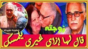 خرج أبناء الفنان المصري عبدالرحمن أبو زهرة، عن صمتهم مؤكدين اتجاههم لمقاضاة المسؤول عن صفحة تحمل اسم والدهما على موقع تويتر، بعد ونشرت صفحة تحمل اسم الفنان عبد الرحمن أبو زهرة على تويتر تغريدة باسم الفنان قالت فيها: Ø¹Ø¨Ø¯ Ø§Ù„Ø±Ø­Ù…Ù† Ø£Ø¨Ùˆ Ø²Ù‡Ø±Ø© ÙˆØ®Ø·Ø¨Ø© Ø­ÙÙŠØ¯ØªÙ‡ ÙˆÙÙŠØ¯ÙŠÙˆ Ù…Ø¶Ø­Ùƒ Ù…Ø¹Ù‡Ø§ Ø²ÙˆØ¬ØªÙ‡ ÙÙ†Ø§Ù†Ø© ÙˆØ¥Ø¨Ù†Ù‡ Ù…ÙˆØ³ÙŠÙ‚Ø§Ø± ÙˆØ²ÙˆØ¬ Ø§Ø¨Ù†ØªÙ‡ Ù†Ø¬Ù… Ø´Ù‡ÙŠØ±