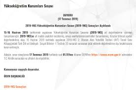 Genel amaçlı dilekçe örneği, ösym adaylar dilekçenin aslını ösym'ye ulaştırmalıdır. Yks Yerlestirme Tercih Sonuclari Aciklandi Yks Yerlestirme Tercih Sonuclarini Ogrenmek Icin Tiklayiniz