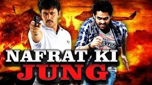 Raaz Reboot 3gp Hindi Dubbed Movie Download My First Jugem Find where full movies is available to stream now. my first jugem